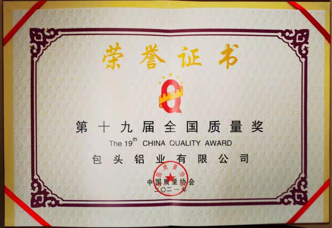 QQ圖片20211202150411.jpg